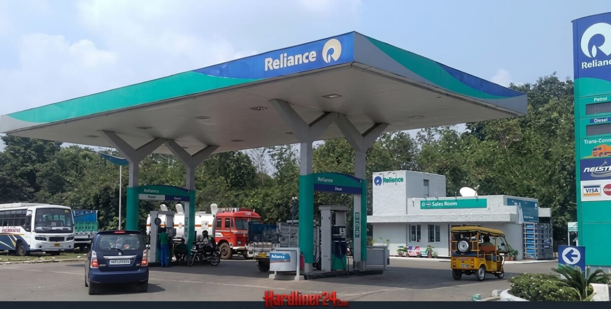 reliance oil corpopration